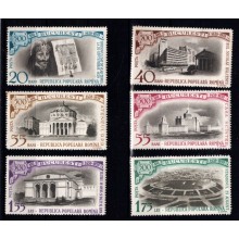 Bukarest 500 års byjubilæum. Komplet sæt. Postfrisk.